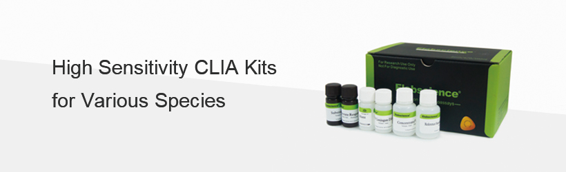 Elabscience CLIA Kits