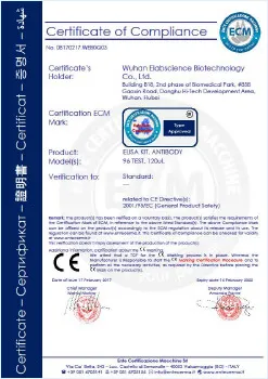 ce