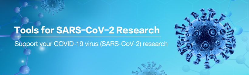 SARS-CoV-2 research